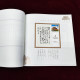 China 2023 GPB-21 The Poetry Of Mao Zedong Special  Booklet - Mao Tse-Tung