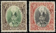 Malaiische Staaten Kedah, 1937, 46-54 Spec., Ungebraucht - Altri - Asia