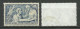 France  N°  498 Secours National Bleu Clair Oblitéré B/TB  Le Timbre Type Sur Les Scans Pour Comparer   Soldé ! ! ! - Used Stamps