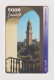 IRAQ - Clock Tower Chip Phonecard - Iraq