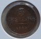 Regno Lombardo Veneto 3 Centesimi 1843 V High Grade / Quality ! - Lombardien-Venezia