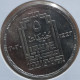 Egypt 5 Pounds 2021 1442 Egyptian Society Of Enginering Silver UNC - Egypte