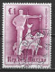 San Marino 1963. Scott #554 (U) Medieval ''Knightly Games'', Jousting With ''Sarasen'' Arezzo - Used Stamps