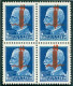 RSI - Quartina VR Rosso Arancio Posizione 100 "Fascio Grosso" MNH - Neufs