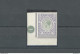 1913 ANTIGUA, Stanley Gibbons N. 51, Effige In Riquadro Di Giorgio VI, Numero Di Tavola Angolo Di Foglio - MLH* - Sonstige & Ohne Zuordnung