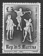 San Marino 1963. Scott #556 (MH) Medieval, Crossbow Contest - Neufs
