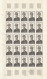 Affars Et Issas  Feuille Complete Du N°375 376 Anniversaire De La Mort Du Général De Gaulle - Unused Stamps