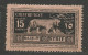 SYRIE TAXE N° 79 NEUF*  TRACE DE CHARNIERE Gom Altérée / Hinge / MH - Postage Due