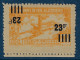 Colis Postal 196ba ** Neuf Sans Charnière (scan Recto / Verso) Rare - Paquetes Postales