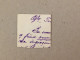 Romania Rumanien Roumanie - 1892 Braila 5 Bani Carol I Charles I - Postal Stationery Stamp Printed On Document Fragment - Oblitérés