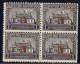 ERROR/ Overprints/ Block Of 4/ MNH/negative /Mi: 198/ Bulgaria 1924 - Variedades Y Curiosidades