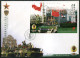 MACAO 1355-1360 + Block 126 FDC - Garnison, Garrison - MACAU - FDC