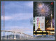 MACAO 1340-1343 + Block 123 FDC - Feuerwerk, Fireworks, Feux D'artifice  - MACAU - FDC