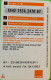 MBC 232  -  ADIDAS/CANDELA  -  15 E.  - - Cellphone Cards (refills)