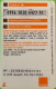 MBC 233   -  ADIDAS/TREZEGUET  -  15 E.  - - Cellphone Cards (refills)