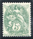 Réf 83 > FRANCE  TYPE BLANC < N° 111b * * Type 1A Vert Jaune < Neuf Luxe * * MNH - 1900-29 Blanc