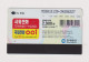SOUTH KOREA - Bird  Magnetic Phonecard - Corée Du Sud