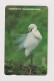 SOUTH KOREA - Bird Egret  Magnetic Phonecard - Corée Du Sud