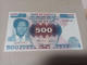 Billete De Uganda De 500 Schillings, Año 1983, UNC - Uganda