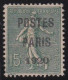 France  .  Y&T   .    PRE  25  (2 Scans)     .     (*)          .       Neuf Sans Gomme - 1893-1947