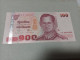 Billete De Thailandia De 100 Bath Serie A, UNC - Thailand