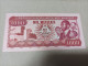 Billete Mozambique 1000 Meticais, Nº Bajisimo 0026783, Año 1989, UNC - Mozambico