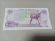 Billete De Uganda De 10 Schillings, Serie A, Año 1982, UNC - Oeganda