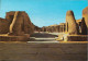 EGYPT - Aswan - Philae Temple - Used Postcard - Aswan