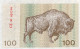 Lithuania 100 Talonas, P-38a (1991) - UNC- - Litouwen