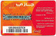 Algeria - Djezzy - La Vie, (Reverse 1) GSM Refill 1.200DA, Used - Algeria