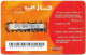 Algeria - Djezzy - La Vie, (Reverse 2) GSM Refill 1.200DA, Used - Algeria