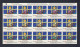 1993 CANADA - TB LUNG ASSOCIATION - CHRISTMAS SEAL MINI SHEET - 15x STAMPS - MATT? GUM MNH - Historia Postale