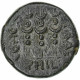 Macédoine, Time Of Claudius To Nero, Æ, 41-68, Philippi, Bronze, TTB+ - Provincia