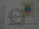 D201009  Hungary  Sopron  - Special Postmark - Interfaith Week Sopron - Jewish Day 1999 Gesher Híd - Judaisme