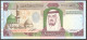 Saudi Arabia 100 Riyals King Fahd P-25c 1984 AD 1379AH UNC - Saoedi-Arabië