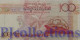 SEYCHELLES 100 RUPEES 1998 PICK 39 UNC LOW SERIAL NUMBER "AA001316" - Seychellen