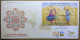 INDIA 2023 COMPLTE FDC YEAR PACK, SINGLE STAMP FDC AND MS FDC, TOTAL 48 FDC, LIST INCLUDED WITH ALL PICTURES - Storia Postale