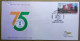 Delcampe - INDIA 2023 COMPLTE FDC YEAR PACK, SINGLE STAMP FDC AND MS FDC, TOTAL 48 FDC, LIST INCLUDED WITH ALL PICTURES - Storia Postale