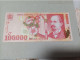 Billete De Rumania, 100000 Lei, Nº Bajisimo, Año 1998, AUNC - Romania
