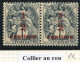 Réf 83 > FRANCE  TYPE BLANC < N° 157 * * Variété < Collier Au Cou < Neuf Luxe -- MNH * * - 1900-29 Blanc