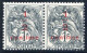 Réf 83 > FRANCE  TYPE BLANC < N° 157i * * Variété < Aneau Lune < Neuf Luxe -- MNH * * < Cote 80.00 € - 1900-29 Blanc