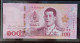 Thailand Banknote 100 Baht Series 17 P#137 SIGN#88 0S Replacement - Thailand