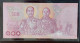 Thailand Banknote 100 Baht Series 17 P#137 SIGN#88 0S Replacement - Thailand