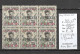 Kouang Tcheou - Yvert 44b** - 2 Paires Verticales Avec 4 Fermé Dans Un Bloc De 6 - Unused Stamps