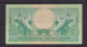 INDONESIA - 1959 10 Rupiah UNC Banknote - Indonésie