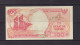 INDONESIA - 1992 100 Rupiah UNC Banknote - Indonesia