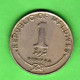 MALDIVE MALDIVES - 1996 - 1 Rupiyaa - COIN     MyRef:MAL - Malediven