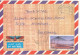 Egypt Air Mail Cover Sent To Germany 24-1-2001 - Airmail