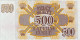 Latvia 500 Rublis, P-42 (1992) - UNC - Lettonie