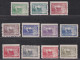 China Stamp During War Of Liberation 1949  HD  East China   Victory Of Huaihai Campaign Full Set Of 11 Stamps - Chine Centrale 1948-49